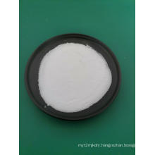 99% Pharmaceutical grade galanthamine hydrobromide powder